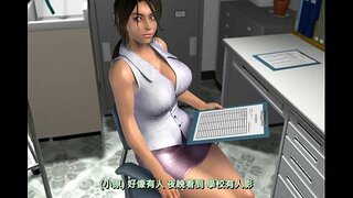 Gra Rozpusty Ω (prequel) ~ Ciemna Rodzina kontra Kobiety-Smoka